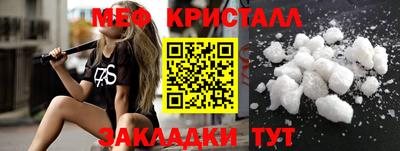 винт Чапаевск