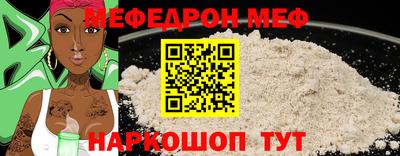 кокаин колумбия Чебоксары