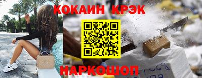 винт Чапаевск
