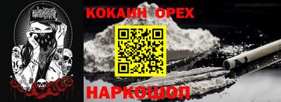 винт Чапаевск