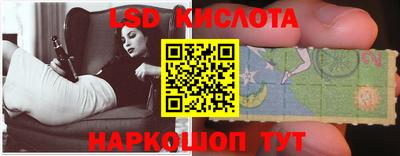 кокаин колумбия Чебоксары