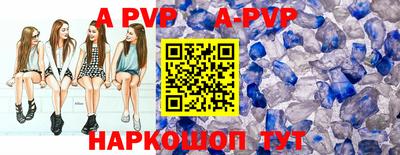 дмт Чебаркуль