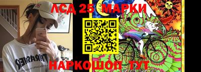 таблы Усть-Джегута