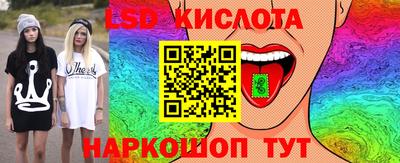 винт Чапаевск