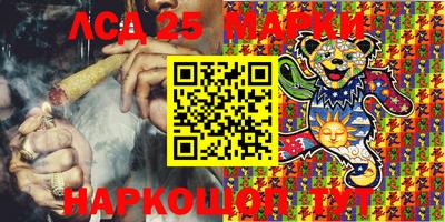 кокаин колумбия Чебоксары