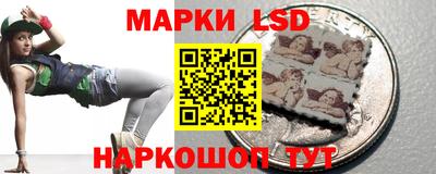 кокаин колумбия Чебоксары
