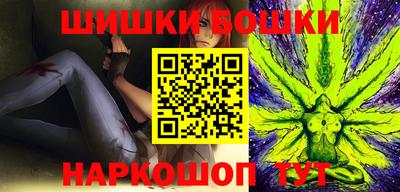 кокаин колумбия Чебоксары