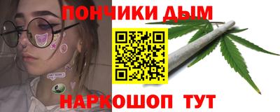 винт Чапаевск