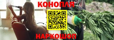 кокаин колумбия Чебоксары