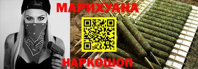 экстази Уссурийск