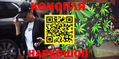 дмт Чебаркуль