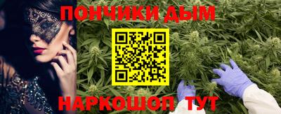 дмт Чебаркуль