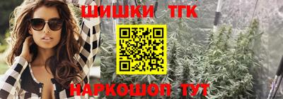 мдма Усть-Илимск