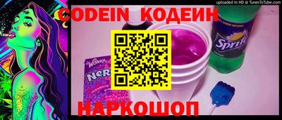 кокаин колумбия Чебоксары