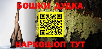 винт Чапаевск
