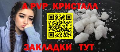 экстази Уссурийск