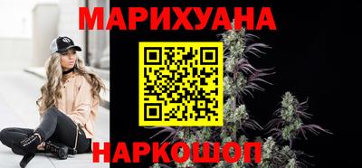 кокаин колумбия Чебоксары