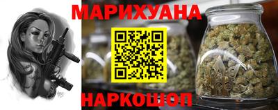 дмт Чебаркуль