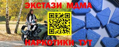кокаин колумбия Чебоксары