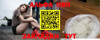 кокаин колумбия Чебоксары
