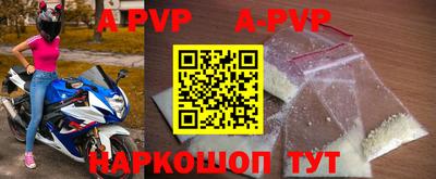 кокаин колумбия Чебоксары