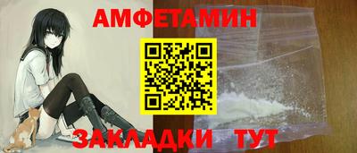 кокаин колумбия Чебоксары