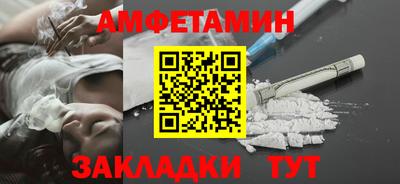 таблы Усть-Джегута
