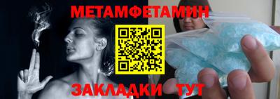 экстази Уссурийск