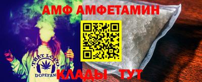 кокаин колумбия Чебоксары