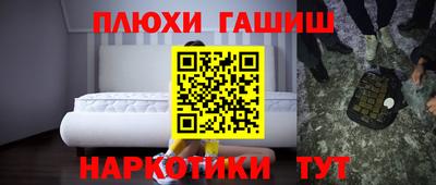 кокаин колумбия Чебоксары