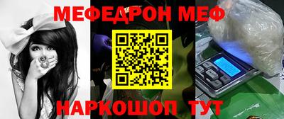 кокаин колумбия Чебоксары