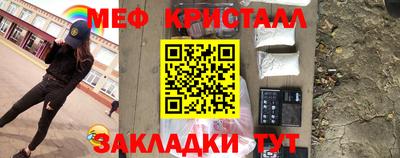 кокаин колумбия Чебоксары