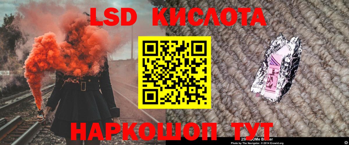 MDMA Нурлат